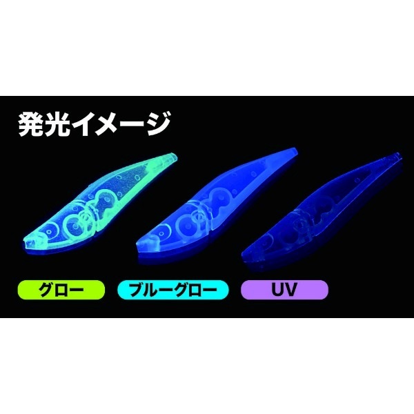烏賊枕スッテ６５